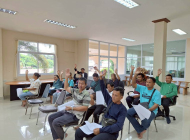 กลุ่มส่งเสริมสหกรณ์ 1 เข้าร่วมประชุมใหญ่สามัญประจำปี 2568 ... พารามิเตอร์รูปภาพ 3